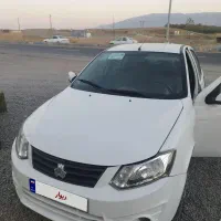 ساینا 1401