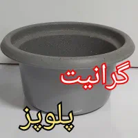 باز سازی قابلمه چدن و تفلن|خدمات پیشه و مهارت|مشهد, شهرک امام هادی (شهرک غرب)|دیوار