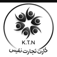 کارمند اداری خانم