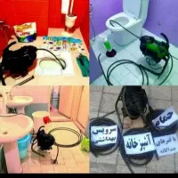 لوله بازکنی ۲۴ساعته تمام نقاط مشهد بدون کثیفی|خدمات پیشه و مهارت|مشهد, ایثار|دیوار