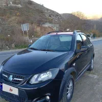 کویک r مدل 1400