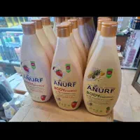 شامپوبدن انورف