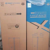 کارتن یخچال ایکس ویژن