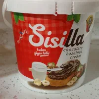 شکلات صبحانه ترکیه (sisilla)|خوردنی و آشامیدنی|تهران, امیریه|دیوار