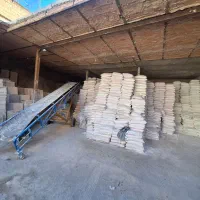 مصالح فروشی قریشی|مصالح و تجهیزات ساختمان|رباطکریم, نصیرشهر|دیوار