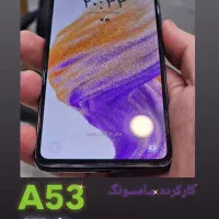 گوشی A53 سامسونگ