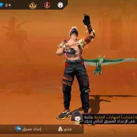 ۷۰۰ تومن|کنسول، بازی ویدئویی و آنلاین|امیدیه, |دیوار