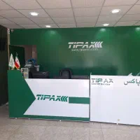 نیروی دفتر خانم تیپاکس