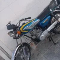 موتور پارکینگی صفر ۹۰