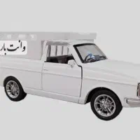 حمل بار حمید