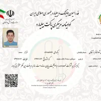 اموزش بیلیارد و اسنوکر