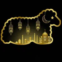 بره نر برا قربانی کیلویی ۷۰۰تومان