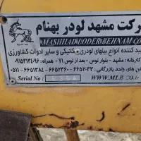 ادوات تراکتور|ماشینآلات صنعتی|ماکو, |دیوار