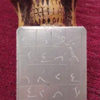 دعا