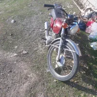 موتور مزایده مدل ۸۸