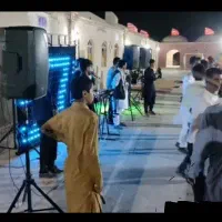 گروه موسیقی  عروسی شادی  (اورگ)