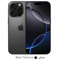 آیفون 16 promax