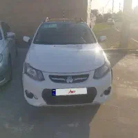 کوییک r 1400