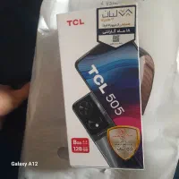گوشی tcl 505|موبایل|تهران, فردوسی|دیوار