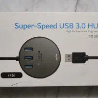 هاب USB