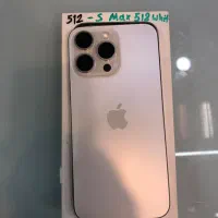 نو کردن آیفون با کمترین هزینه تعویض + اقساط|موبایل|اهواز, گلستان|دیوار