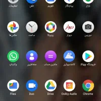 لنوا