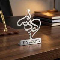 پلاک استیل انواع طرح لوگو اسم