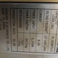 کولر گازی ۱۹۰۰۰ سامسونگ