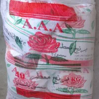 درخواست همکاری برنج عمده