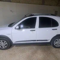 کویک