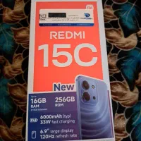 REDMi 15C 256 گیگ