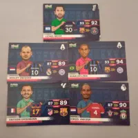 5کیمدی 2026نو هفت لباس کمیاب