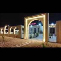 تالار و سالن پذیرایی|خدمات پذیرایی، مراسم|قشم, |دیوار