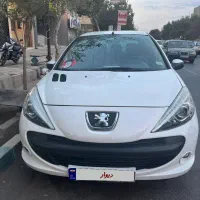 ۲۰۷ اتومات مدل ۹۰