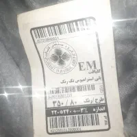 پتو گلبافت دو نفره|رختخواب، بالش، پتو|یاسوج, |دیوار