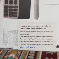 گوشی نوکیا۱۲۵4g