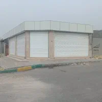 فروش ملک تجاری