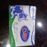 کره درجه یک قیمت زیر بازار میهن
