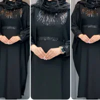 عبایی مرینوس