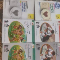 زیست نشر الگو جامع ریاضی خیلی سبز