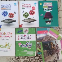 کتاب های ریاضی تست کنکور تجربی ( هرکول)