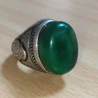 5 عدد انگشتر فقط 30 تومن