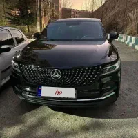 دیگینیتی پرایم مشکی مدل ۱۴۰۰ بیرنگ