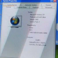 دزدگیر مجیکار وکامپیوتر