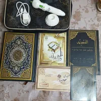 قلم قرآنی هوشمند