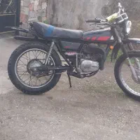 یاماها تریل