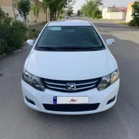 آریو مدل 96 بدون رنگ