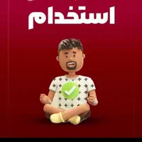 فروش در بستر اینستاگرام با اموزش رایگان