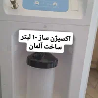 دستگاه اکسیژن ساز.ویلچر.فشارسنج|آرایشی، بهداشتی، درمانی|میاندوآب, |دیوار