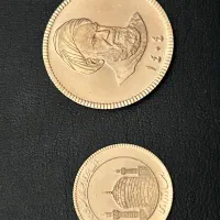 تمام سکه و ربع سکه ۱۴۰۴